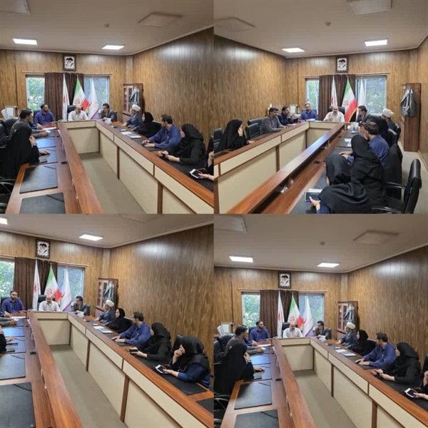 برگزاری اولین جلسه هوشمندسازی مجتمع داروئی درمانی هلال ایران