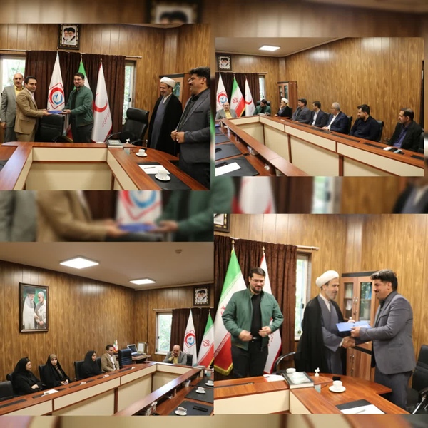 انتصاب مدیر پشتیبانی مجتمع دارویی درمانی هلال ایران