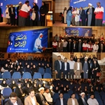 میلاد حضرت زینب (س) و روز پرستار به روایت تصویر