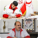انتصاب دکتر ایرج عبدی
